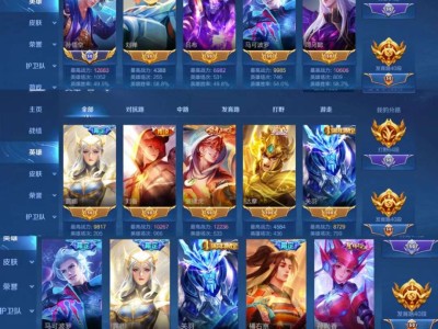 各种花里胡哨的【王者昵称】游戏攻略_手游下载