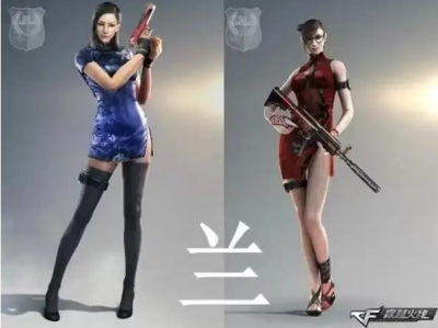 穿越火线女角色去掉所有服装小内无爱心(穿越火线女角色去掉所有服装小内无爱心计算机)