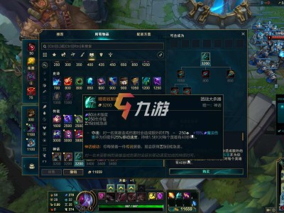 英雄联盟s11赛程8强，英雄联盟s11赛程8强分组
