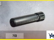 【资讯】浅谈武器配件：狙击枪消音器游戏攻略_手游下载