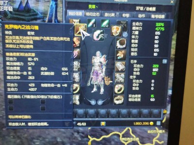 永恒之塔怀旧服月卡通用吗_永恒之塔怀旧服月卡通用吗知乎