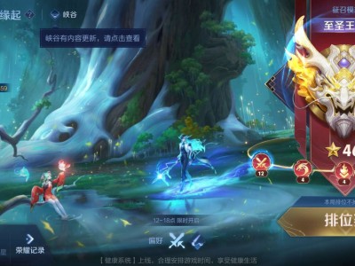 ［闲聊］本人q区最近打v区找几个队友游戏攻略_手游下载