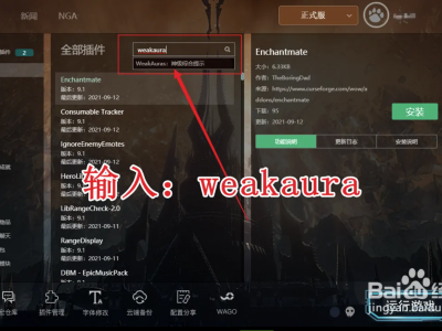 魔兽世界配置要求官方，魔兽世界配置要求官方网站