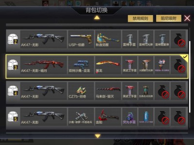 【闲聊】现在游戏环境怎么这样游戏攻略_手游下载