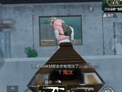 【攻略】盘点游戏内四个最危险的地方游戏攻略_手游下载