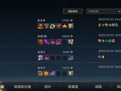 【交流】好游戏！！游戏攻略_手游下载