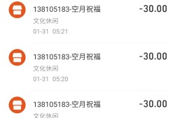 开服玩家练习时长两年半游戏攻略_手游下载