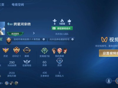 换微信区玩了自己一个人游戏攻略_手游下载