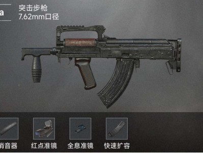 【交流】狗砸游戏攻略_手游下载