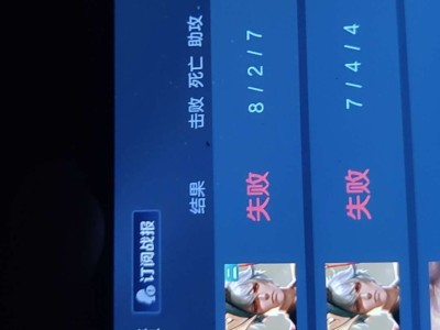 【QQ星耀五】找队友，回归号22印记游戏攻略_手游下载
