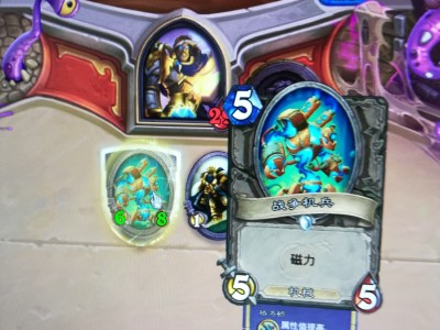 炉石传说杨超越bug修复(炉石传说酒馆战棋杨超越bug)
