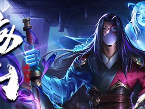 【端游推荐】海山 v2023.06.12 中文（解压即玩）游戏攻略_手游下载