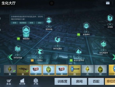 【资讯】生化BUFF新调整，狙击精英开启生化模式狙击    转载游戏攻略_手游下载