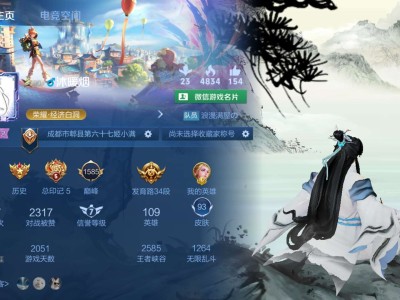 赐我一个固玩好嘛游戏攻略_手游下载