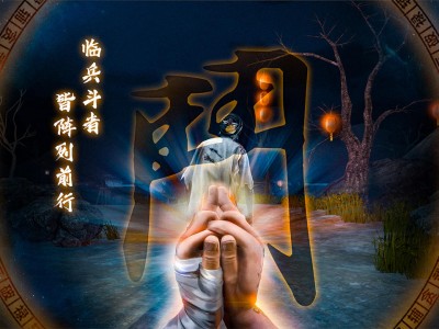 【手游推荐】无尽噩梦5之怨灵咒游戏攻略_手游下载
