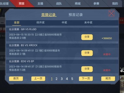 【闲聊】重生之我不是赌🐶游戏攻略_手游下载