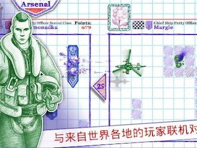 【手游推荐】像素海战游戏攻略_手游下载