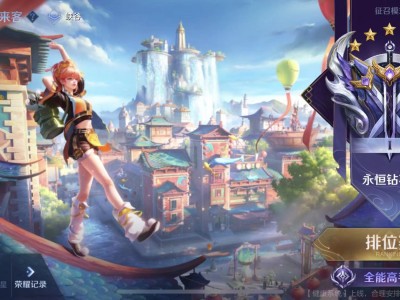 【交流】有希望游戏攻略_手游下载