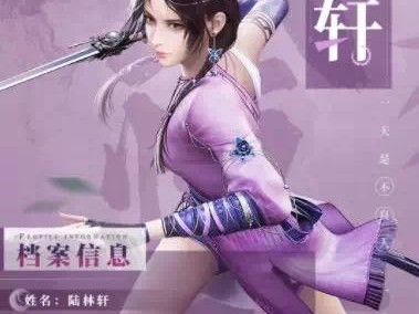 【快爆攻略】《新不良人》推图阵容怎么搭配游戏攻略_手游下载