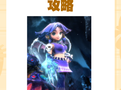 梦幻西游手游转区找谁_梦幻西游手游转区要钱吗