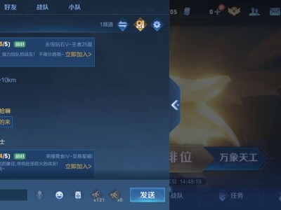 【交流】大佬快来看看，谁知道定位怎么改？游戏攻略_手游下载