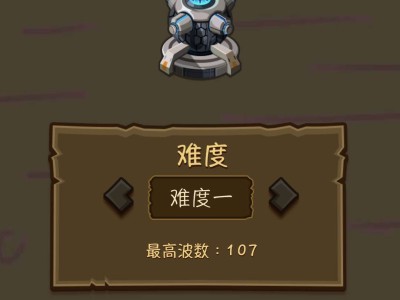 求一个小游戏游戏攻略_手游下载