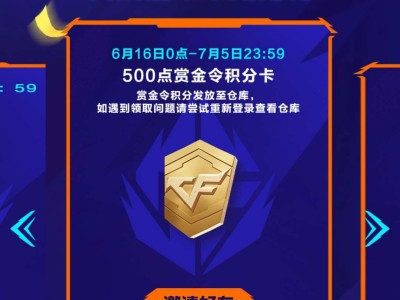 有没有哥们弄这个的游戏攻略_手游下载