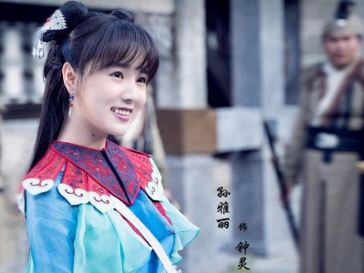 新天龙八部演员表2021演员表_新天龙八部演员表2021演员表介绍