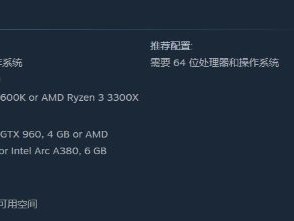 【快爆资讯】《装甲核心6：境界天火》预购已开启游戏攻略_手游下载