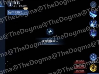 【资讯】咒术回战联动第二个人选出来了游戏攻略_手游下载