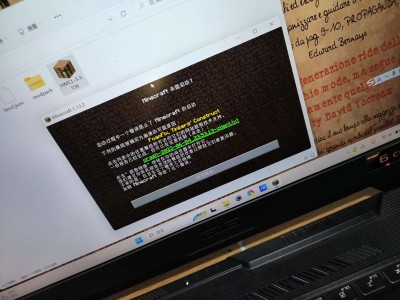【求助】这个什么问题游戏攻略_手游下载