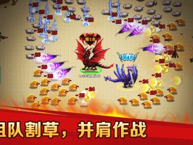【手游推荐】地下城与魔兽(免广告获奖励)游戏攻略_手游下载