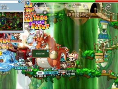 冒险岛怪物图鉴攻略(冒险岛怪物图鉴攻略图)