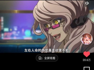 【闲聊】唉，今天又是无聊的一天游戏攻略_手游下载