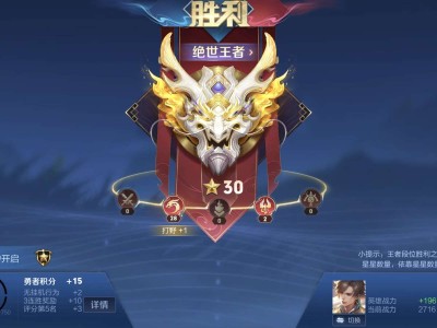 找个小伙伴游戏攻略_手游下载