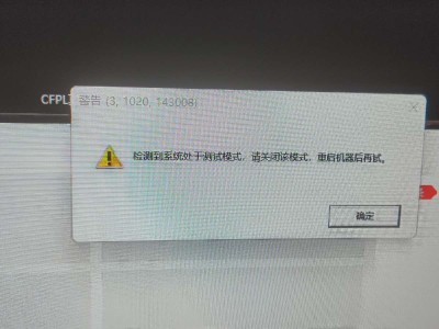 求解决。。。游戏攻略_手游下载