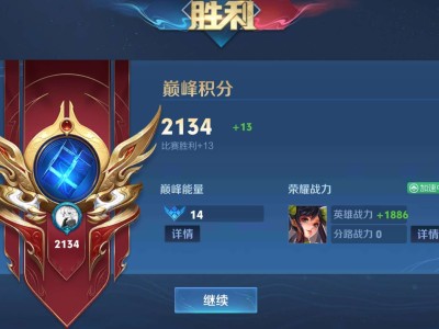 找一起玩的游戏攻略_手游下载