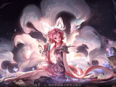 好心哥哥有没有游戏攻略_手游下载