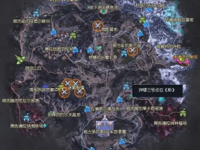 永恒之塔关服公告，2020永恒之塔关服公告