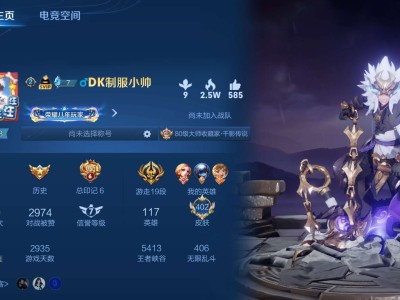 【交流】找个喜欢穿jk洛丽塔汉服cos的女友游戏攻略_手游下载