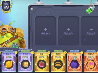 【闲聊】铁匠铺还得靠代砸。游戏攻略_手游下载