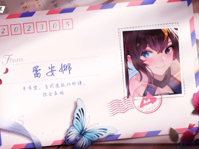 【资讯】枪娘邀约稀有返场，正确的白嫖姿势你解锁了吗？游戏攻略_手游下载