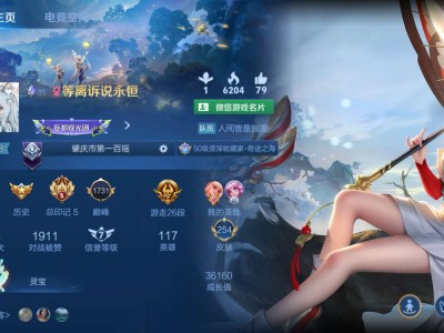 v区的求带游戏攻略_手游下载