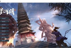 【游戏推荐】梦江湖-豪华版+作弊器2月更新【PC】游戏攻略_手游下载