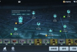 生化排位等级真难刷啊游戏攻略_手游下载