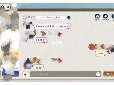 天涯明月刀名字变黄，天涯明月刀名字怎么变色