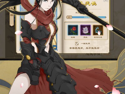 ［游戏推荐］元气武侠 修改版游戏攻略_手游下载