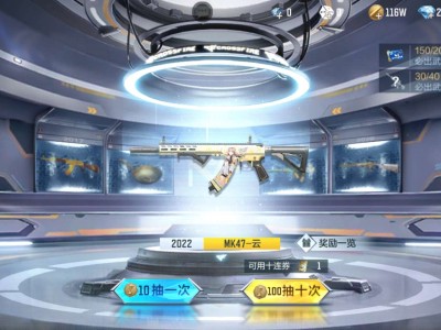 【闲聊】有奖竞猜游戏攻略_手游下载