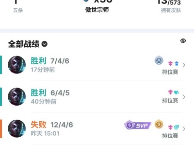 有时间打就好了游戏攻略_手游下载