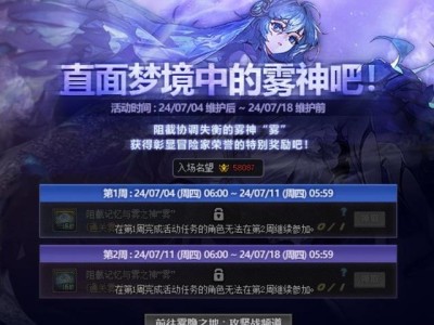 地下城与勇士论坛贴吧，colg地下城与勇士论坛